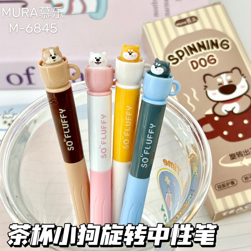 Kawaii Stationery Rotating Tea - Gel Refill Pack 리뷰 및 가격