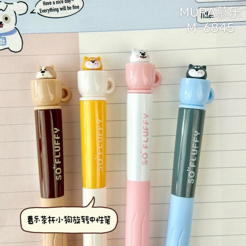 Kawaii Stationery Rotating Tea - Gel Refill Pack 리뷰 및 가격