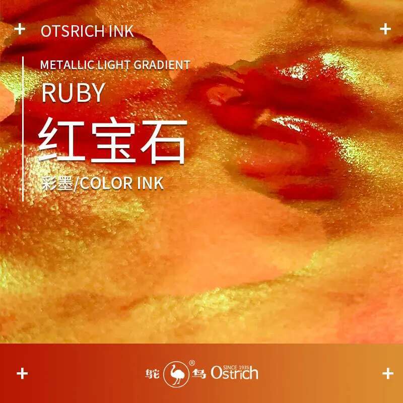 Ostrich Sheen Color Ink Gradie - Fountain Pen Bottled Ink 리뷰 및 가격