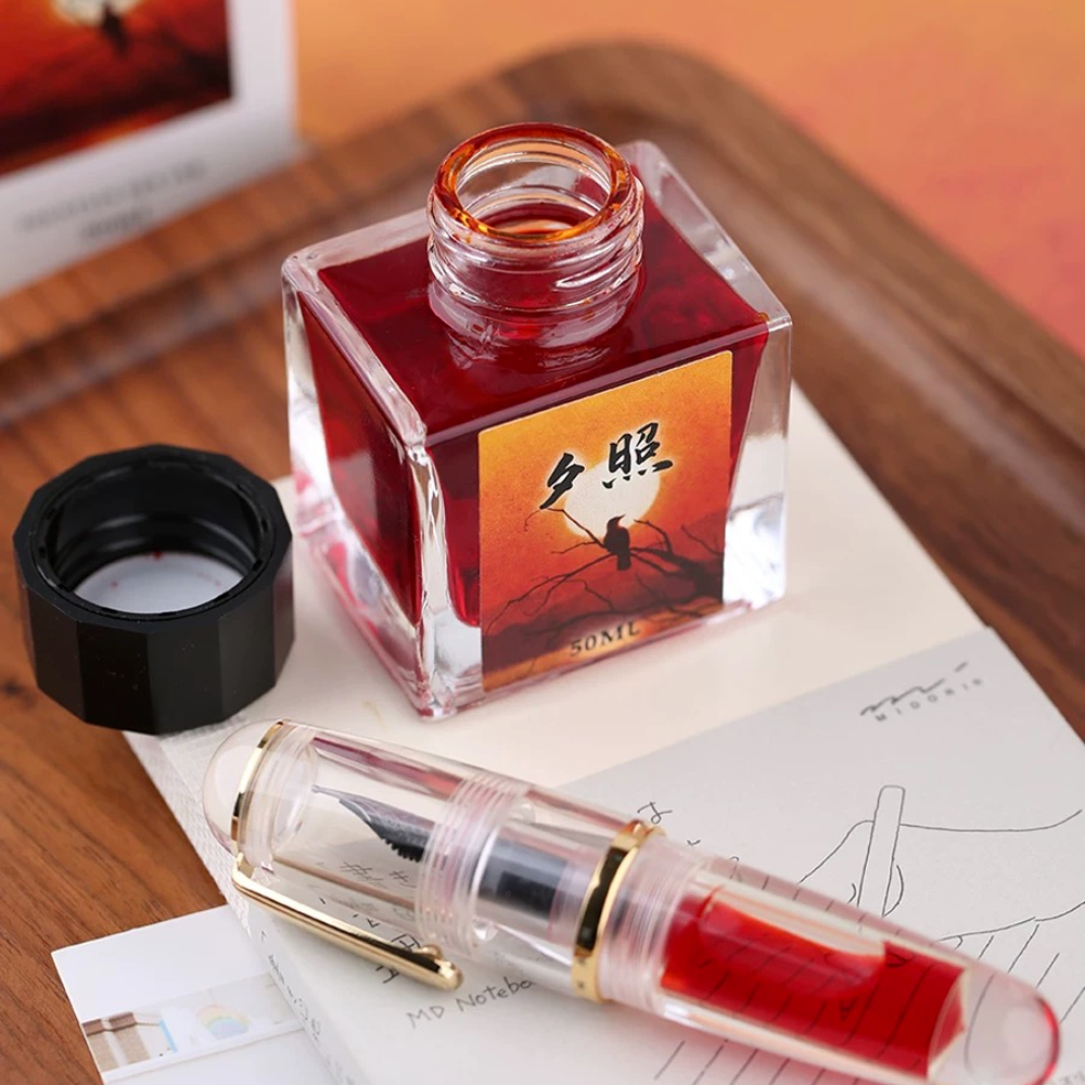 MAJOHN 50ml Fountain Pen Ink V - Fountain Pen Bottled Ink 리뷰 및 가격