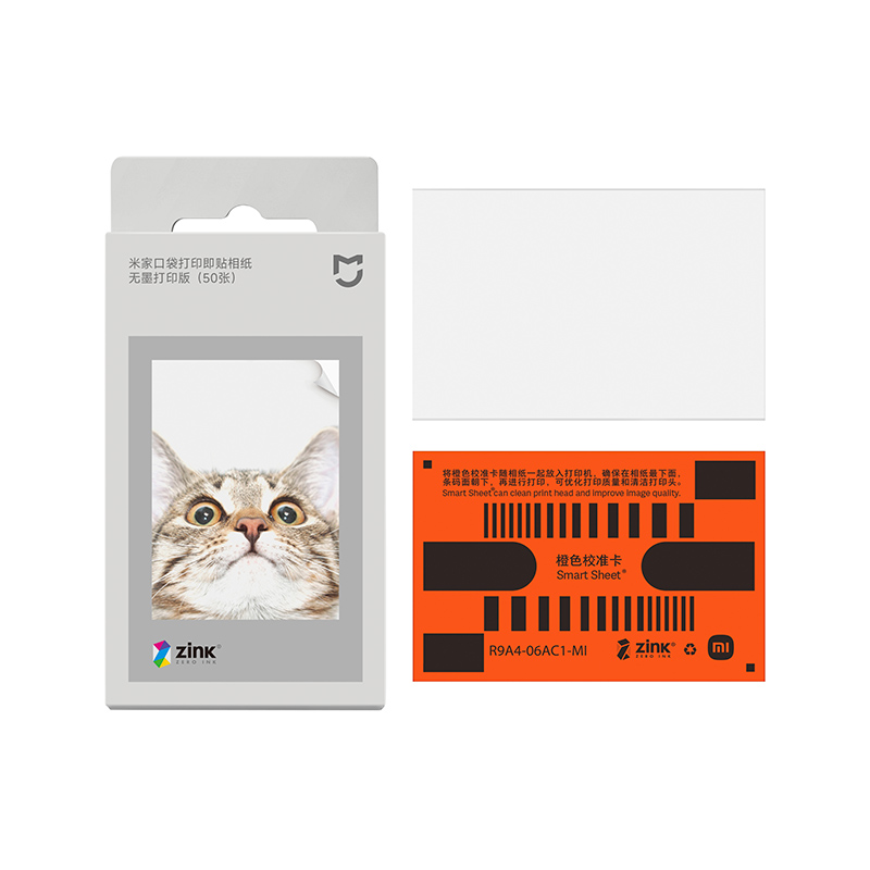 Xiaomi ZINK Pocket Photo Paper - Ink Blotter Paper 리뷰 및 가격