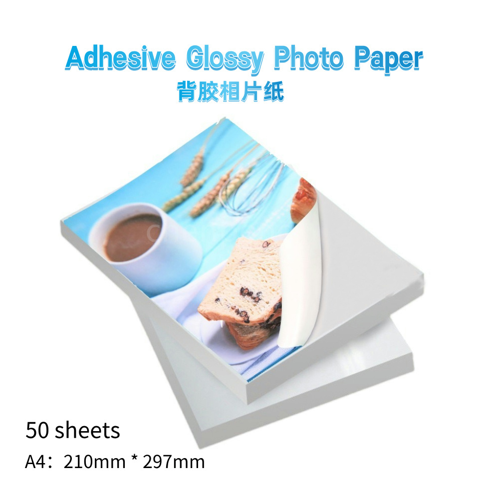 Adhesive Glossy Photo Paper A4 - Ink Blotter Paper 리뷰 및 가격