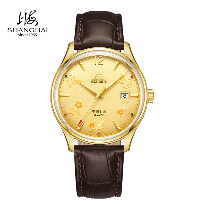 Shanghai Watch Tribute Series  - Paper Weight Crystal 리뷰 및 가격