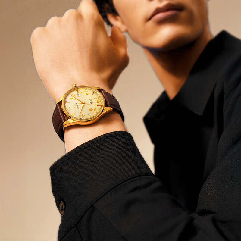 Shanghai Watch Tribute Series  - Paper Weight Crystal 리뷰 및 가격