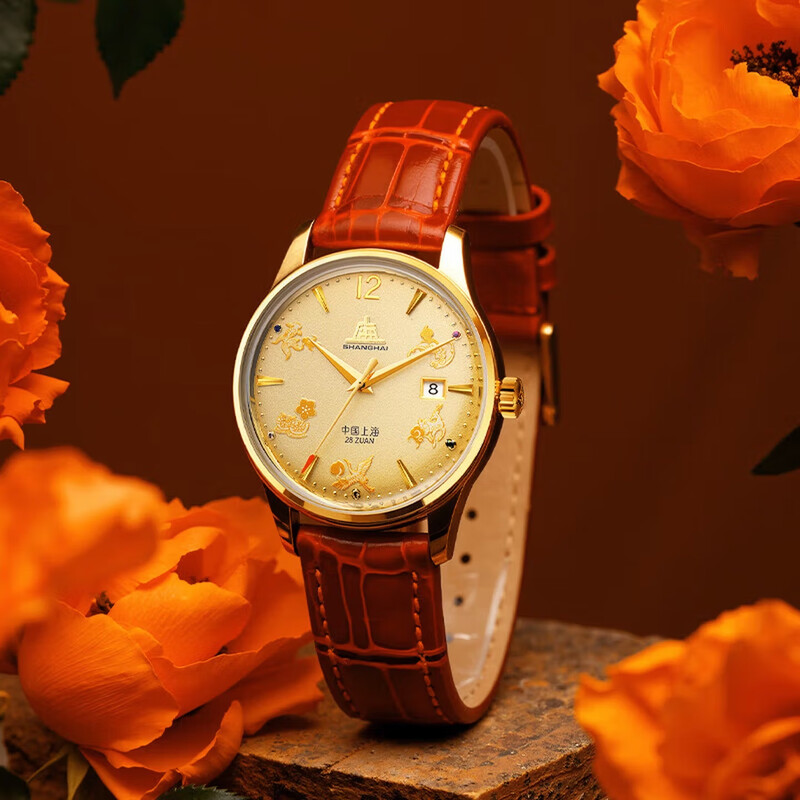 Shanghai Watch Tribute Series  - Paper Weight Crystal 리뷰 및 가격