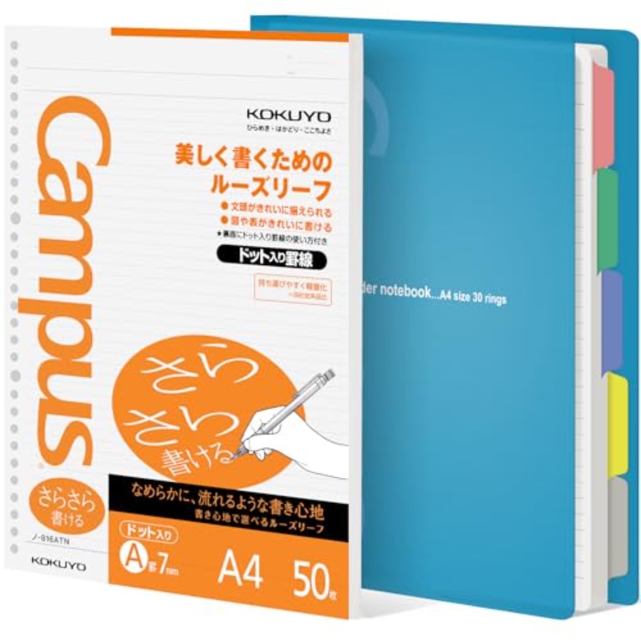 5 Subject Spiral Notebook, Cam - Tab Divider A4 리뷰 및 가격