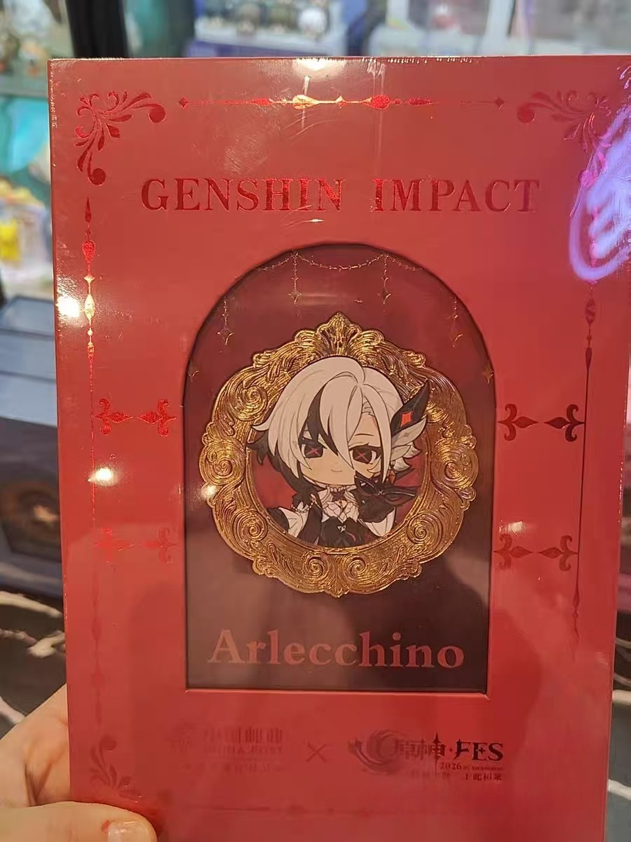 [Official Merch] in Stock Gens - Wax Seal Stamp Set 리뷰 및 가격