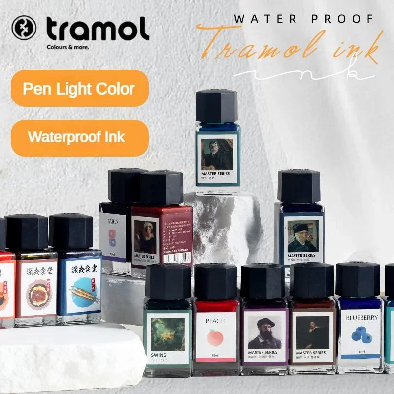 Tramol 26 Colors 18ml Various  - Fountain Pen Bottled Ink 리뷰 및 가격