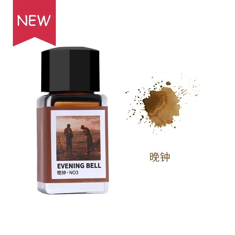 Tramol 26 Colors 18ml Various  - Fountain Pen Bottled Ink 리뷰 및 가격