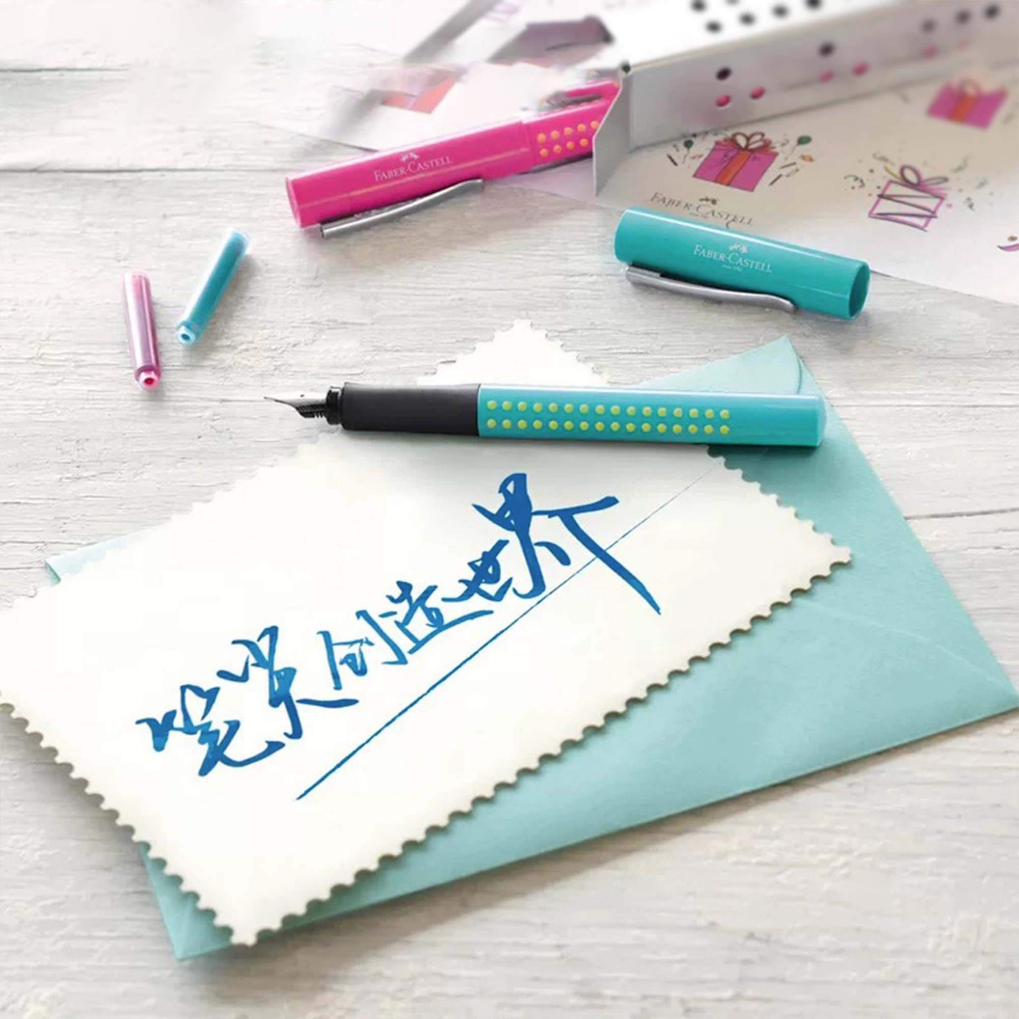 Faber-Castell 30/62.5ML Ink Re - Fountain Pen Bottled Ink 리뷰 및 가격