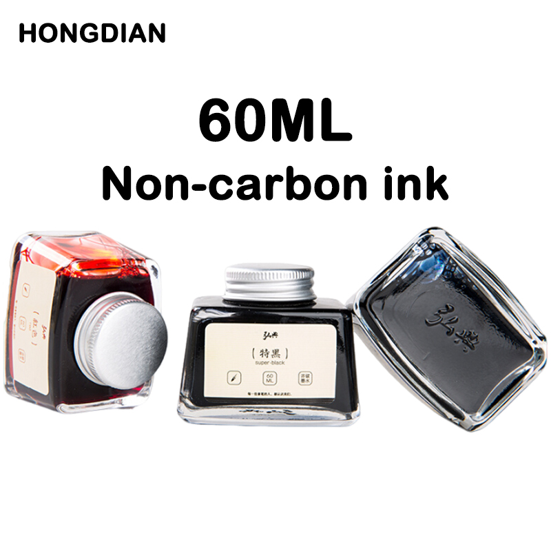 HONGDIAN 70/60/18ml Fountain P - Fountain Pen Bottled Ink 리뷰 및 가격