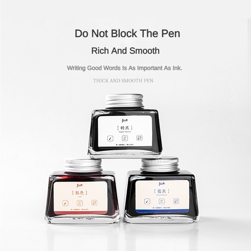 HONGDIAN 70/60/18ml Fountain P - Fountain Pen Bottled Ink 리뷰 및 가격