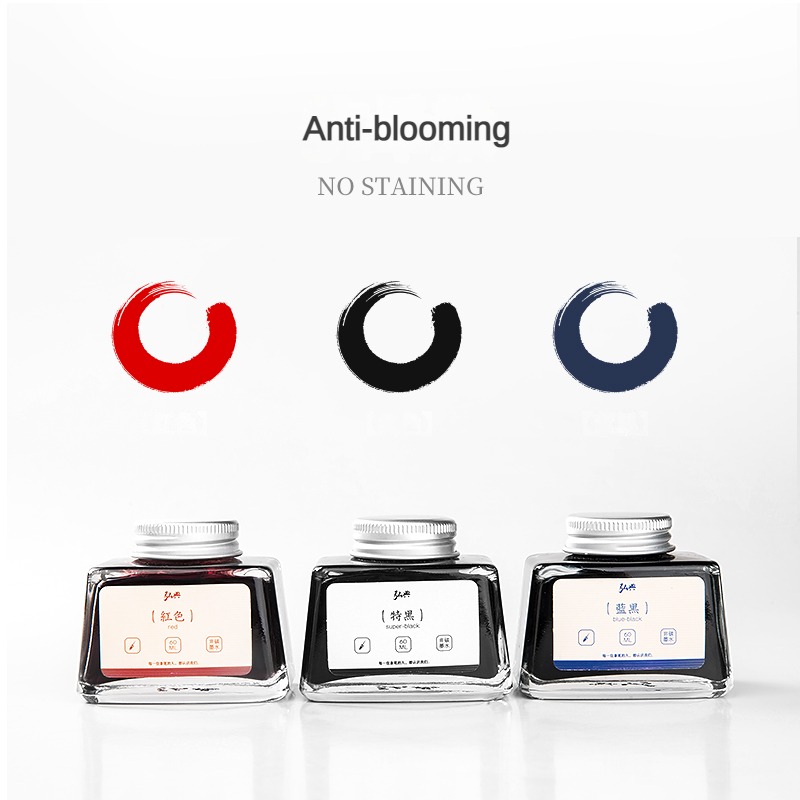 HONGDIAN 70/60/18ml Fountain P - Fountain Pen Bottled Ink 리뷰 및 가격