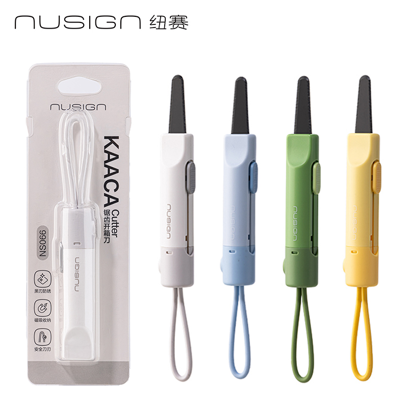 NUSIGN Magnetic Mini Box Cutte - Letter Opener Brass 리뷰 및 가격