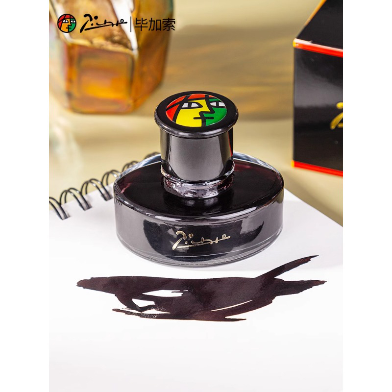 Picasso 50ml Dye-Based Fountai - Fountain Pen Bottled Ink 리뷰 및 가격