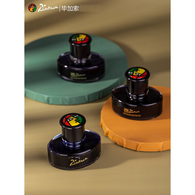 Picasso 50ml Dye-Based Fountai - Fountain Pen Bottled Ink 리뷰 및 가격