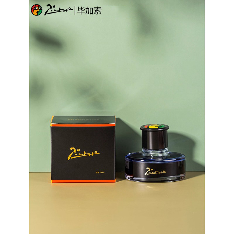 Picasso 50ml Dye-Based Fountai - Fountain Pen Bottled Ink 리뷰 및 가격