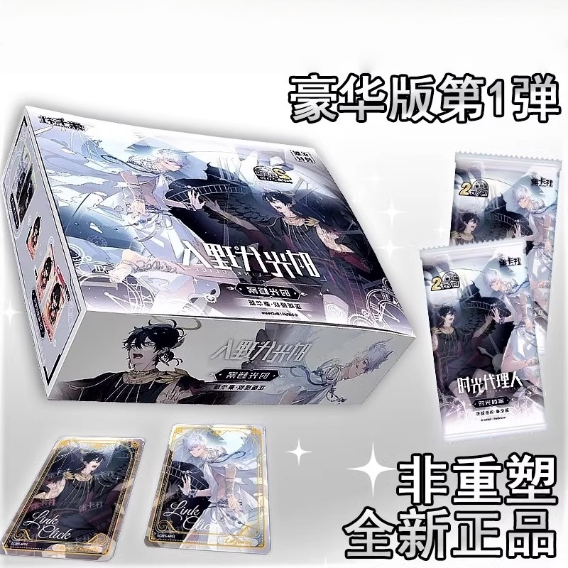 Link Click Card Movie Film Car - Card Index Box 리뷰 및 가격