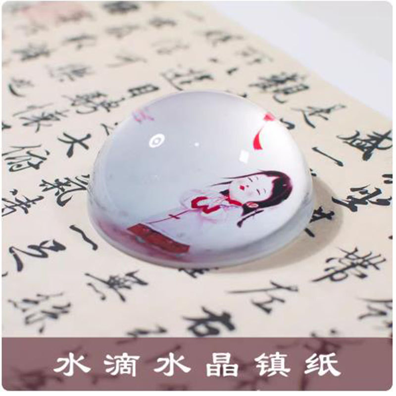 Creative Chinese Style Crystal - Paper Weight Crystal 리뷰 및 가격