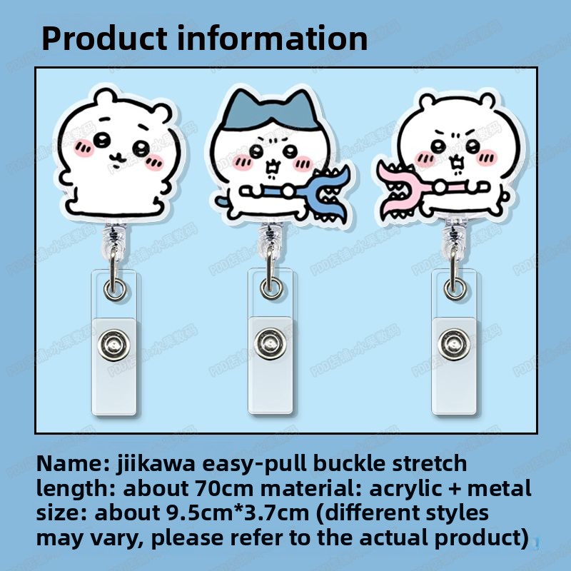 jiyi Retractable Badge Reel Ka - Index Card Holder 리뷰 및 가격